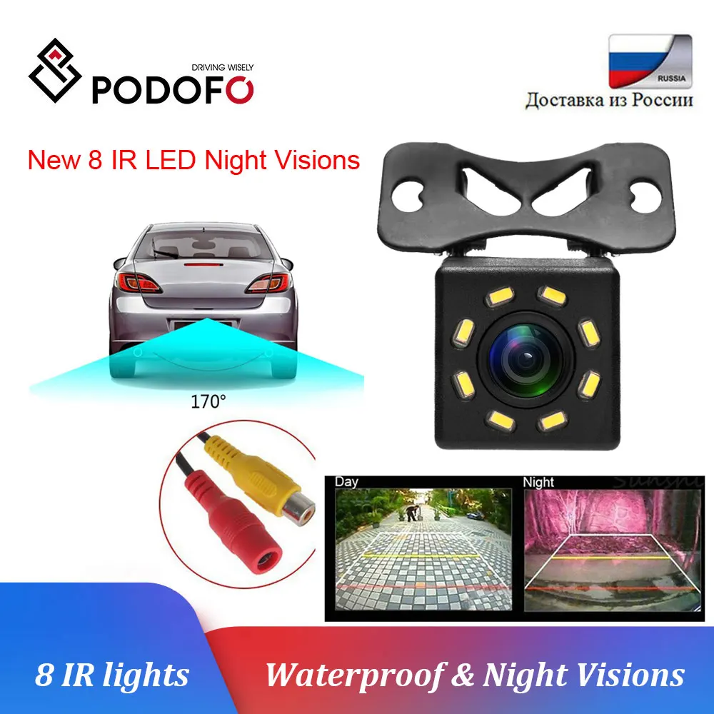 

Podofo 8 IR Camera Night Vision Reversing Car Rear View Auto Parking Monitor CCD Waterproof 170 Degree HD Video Backup Camera