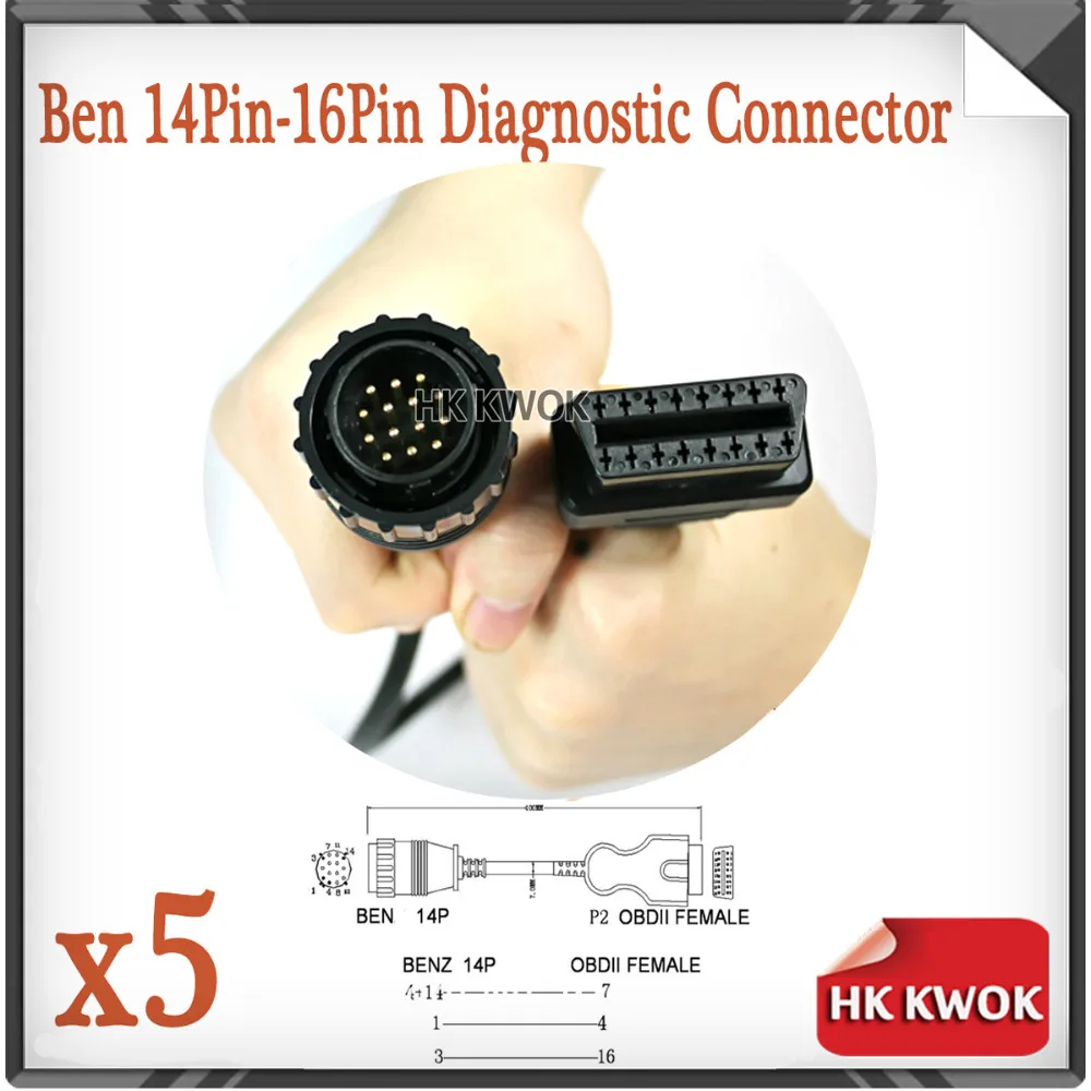Диагностический кабель OBD 2 с 14 16 контактами 5 шт.|cable joystick|cable fishing toolscable tool |