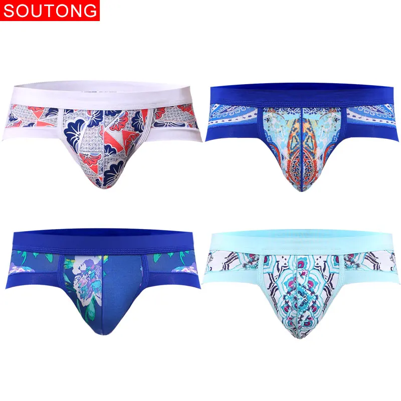 Soutong, мужские трусы, 4 шт./партия, мужское нижнее белье, боксеры, Модальные, мягкие, мужские боксеры с принтом, Cueca, боксеры, нижнее белье для мужчин, calzoncillos hombre - Цвет: group 5