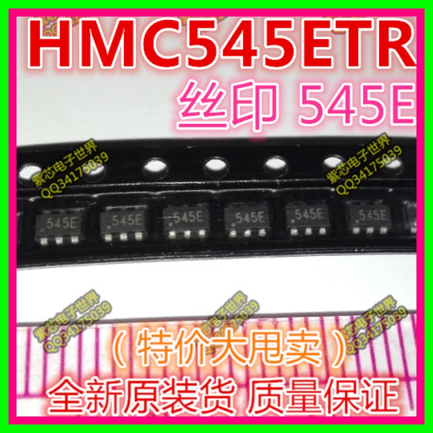 

Free shipping 20pcs/lot HMC545ETR screen 545E SOT23-6 RF switch new original