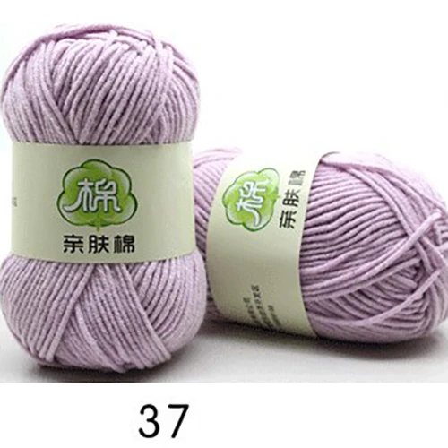 Worsted 5# слойные молоко хлопок детские вязаные средней толстой нитью смешанная пряжа для рук вязанное с узором крючком 50 г/мяч QW067 - Цвет: 37