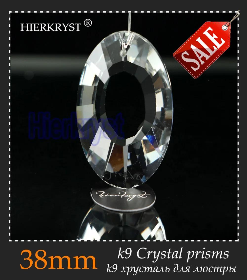 

HIERKYST 10 pcs K9 Glass Crystal Prisms Pendants Chandeliers Parts Lustres Rainbow Lamp Lighting Hang Drops 38mm 1.49" #2249-1B