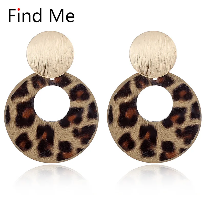 Find Me 2019 Женские многослойные серьги с леопардовым принтом геометрические
