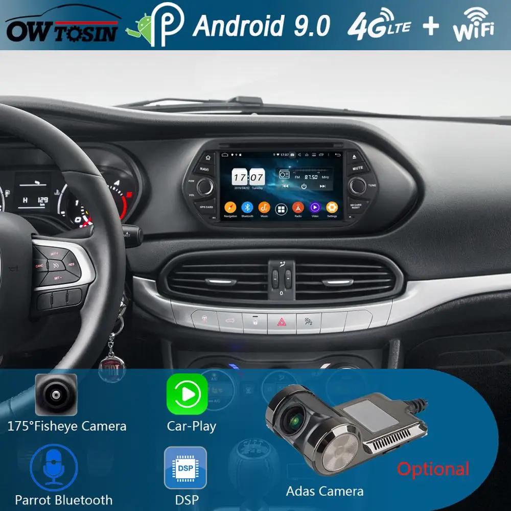Автомобильный DVD-плеер 7 дюймов IPS 1024*600 8 ядер 4 Гб ОЗУ + 64 ПЗУ Android 9 0 для FIAT EGEA 2016 2017