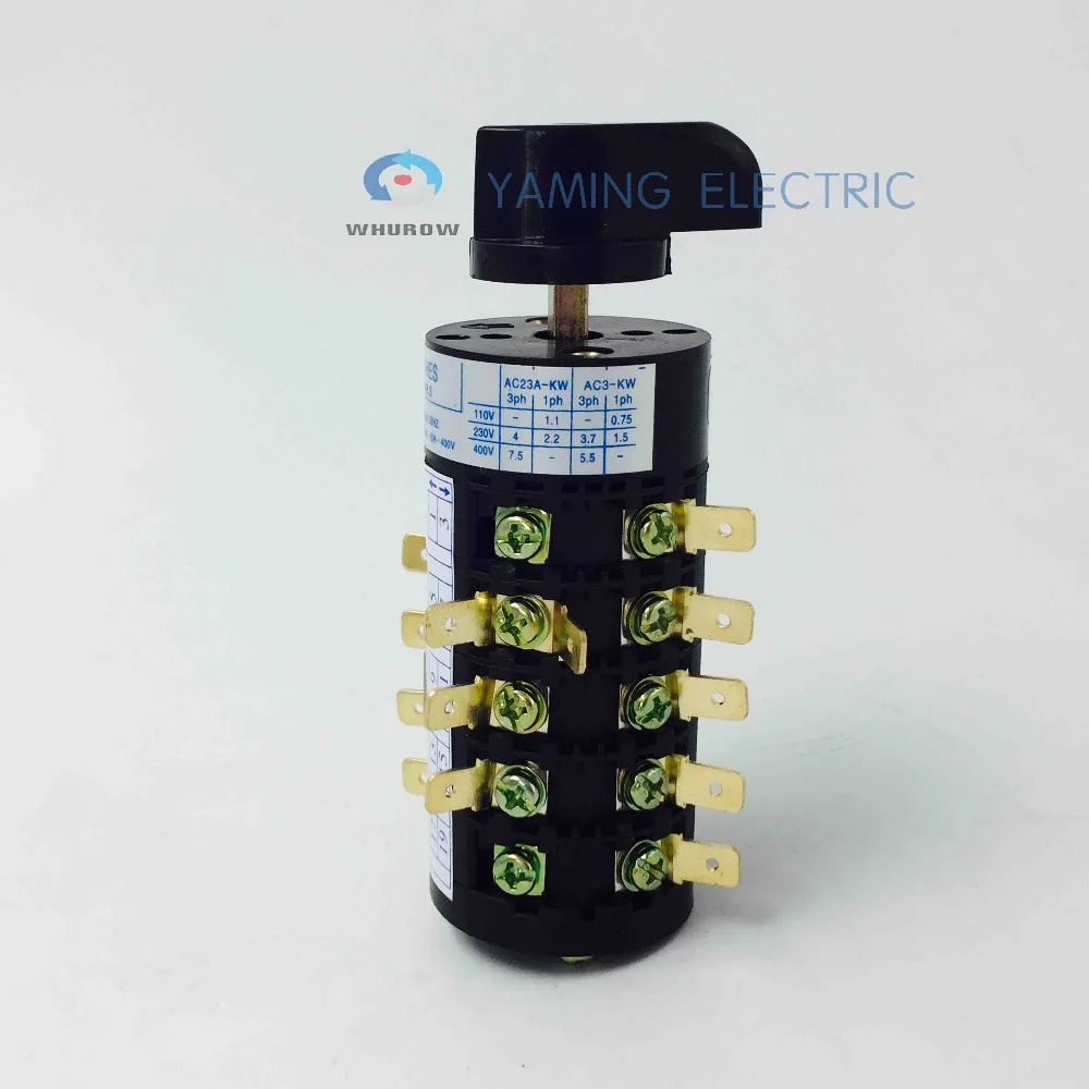 Универсальный поворотный кулачковый переключатель 3 позиции переключатели