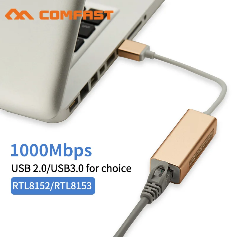 USB 3 0 к RJ45 10/100 Мбит/с гигабитный высокоскоростной Ethernet LAN Сетевой адаптер для Win 7 8 10