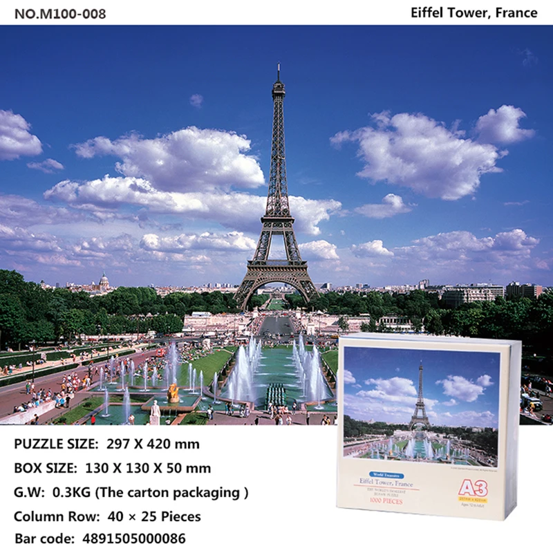 Jigsaw 1000/4000 pieces of adult paper blocks children's educational building landscape decompression custom gifts | Игрушки и хобби