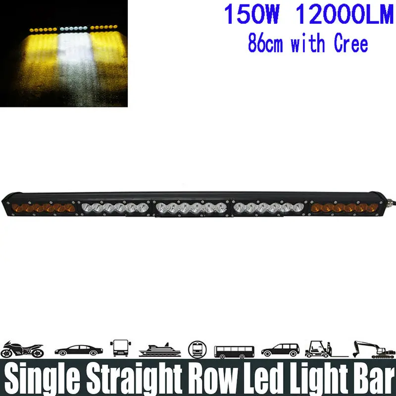 Однорядный светодиодный прожектор 150 Вт 32 дюйма белый янтарный желтый свет