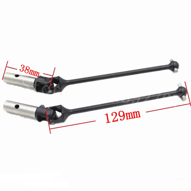 2 шт RC автомобиль HOBAO ST 86012 M7ST-129mm модернизационные алюминиевые детали CNC передний
