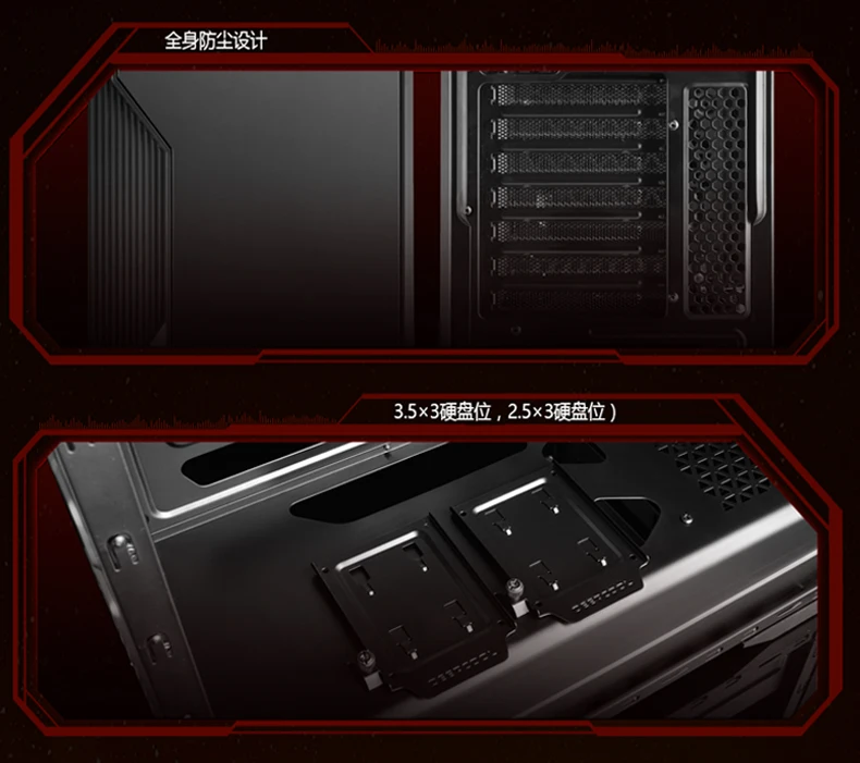 Чехол для компьютера DEEPCOOL Dukase(поддержка материнской платы ATX/Поддержка водяного охлаждения/независимый источник питания/боковой сквозной