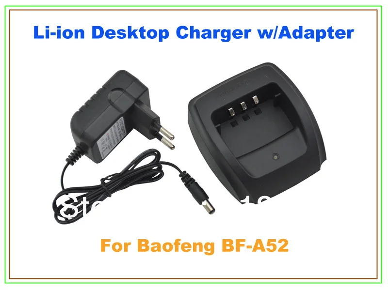 

Li-Ion настольное зарядное устройство с адаптером для Baofeng BF-A52