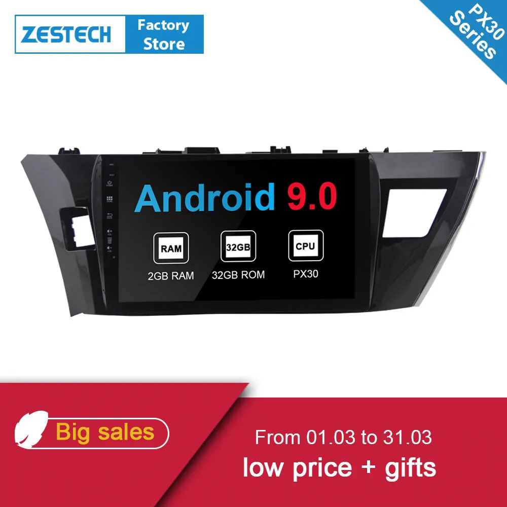 Android 9 автомобильный DVD GPS Мультимедийный проигрыватель для Toyota Corolla E180 2013 2016 dvd