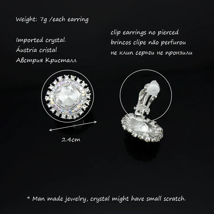 OCESRIO Необычные большие серьги-клипсы с кристаллами для женщин круглые цветком
