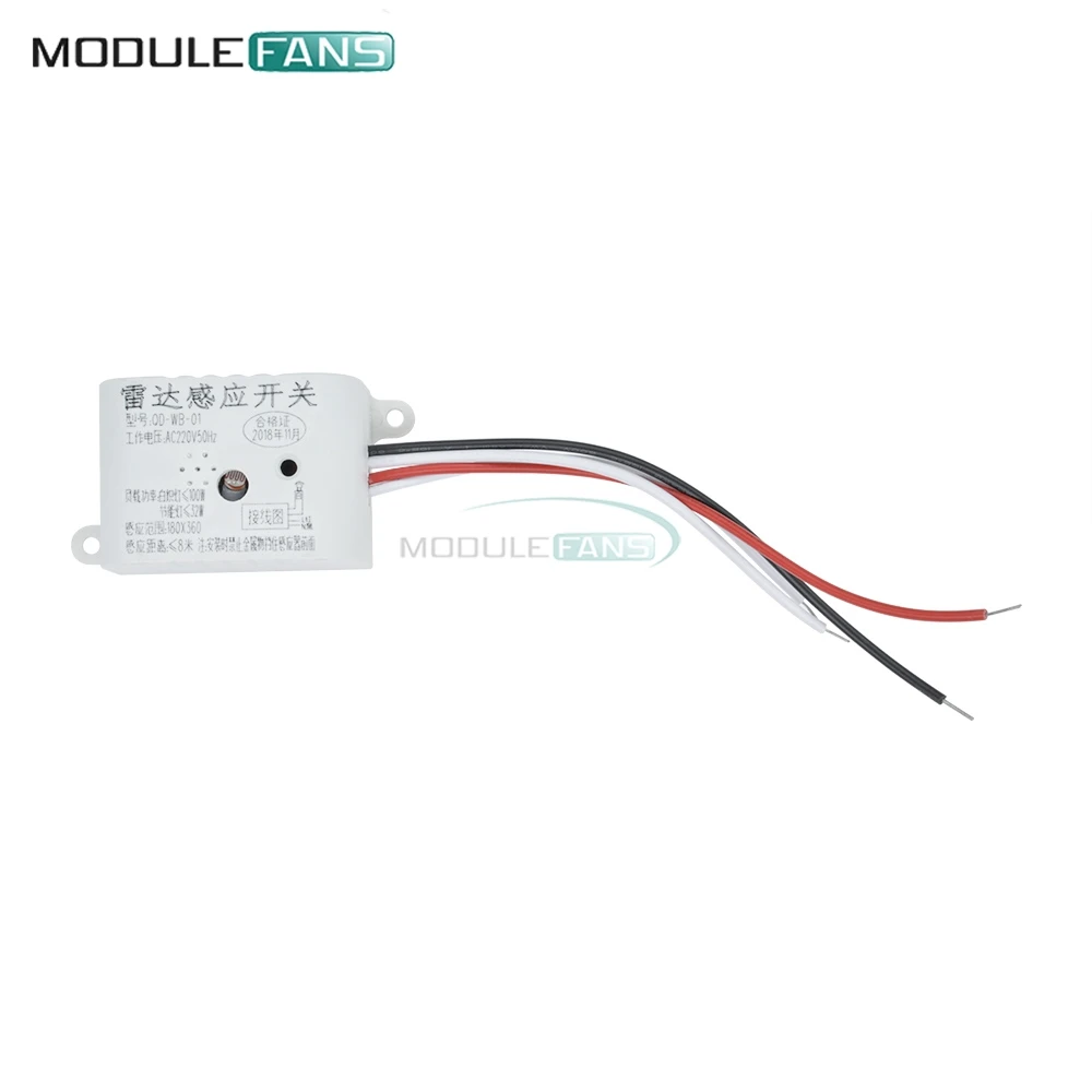 220V Auto Infrared Body Motion Sensor PIR Sensing Switch Microwave Radar Sensor