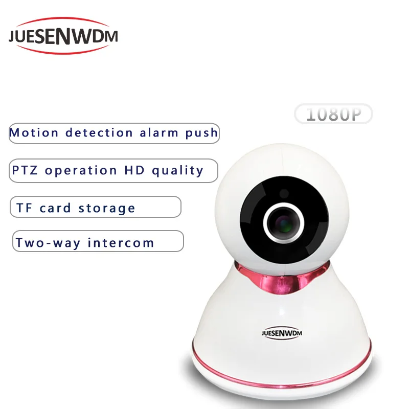 JUESENWDM 1080P CCTV Распознавание лиц Wifi ip камера PTZ Беспроводная сетевая система