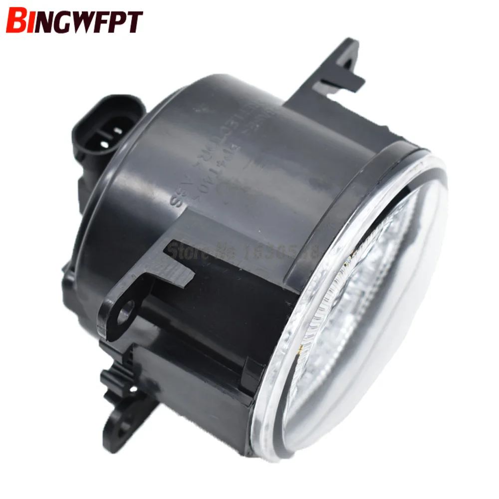 2 шт. высокая яркость автостайлинг 9 белый желтый светодиодные противотуманные