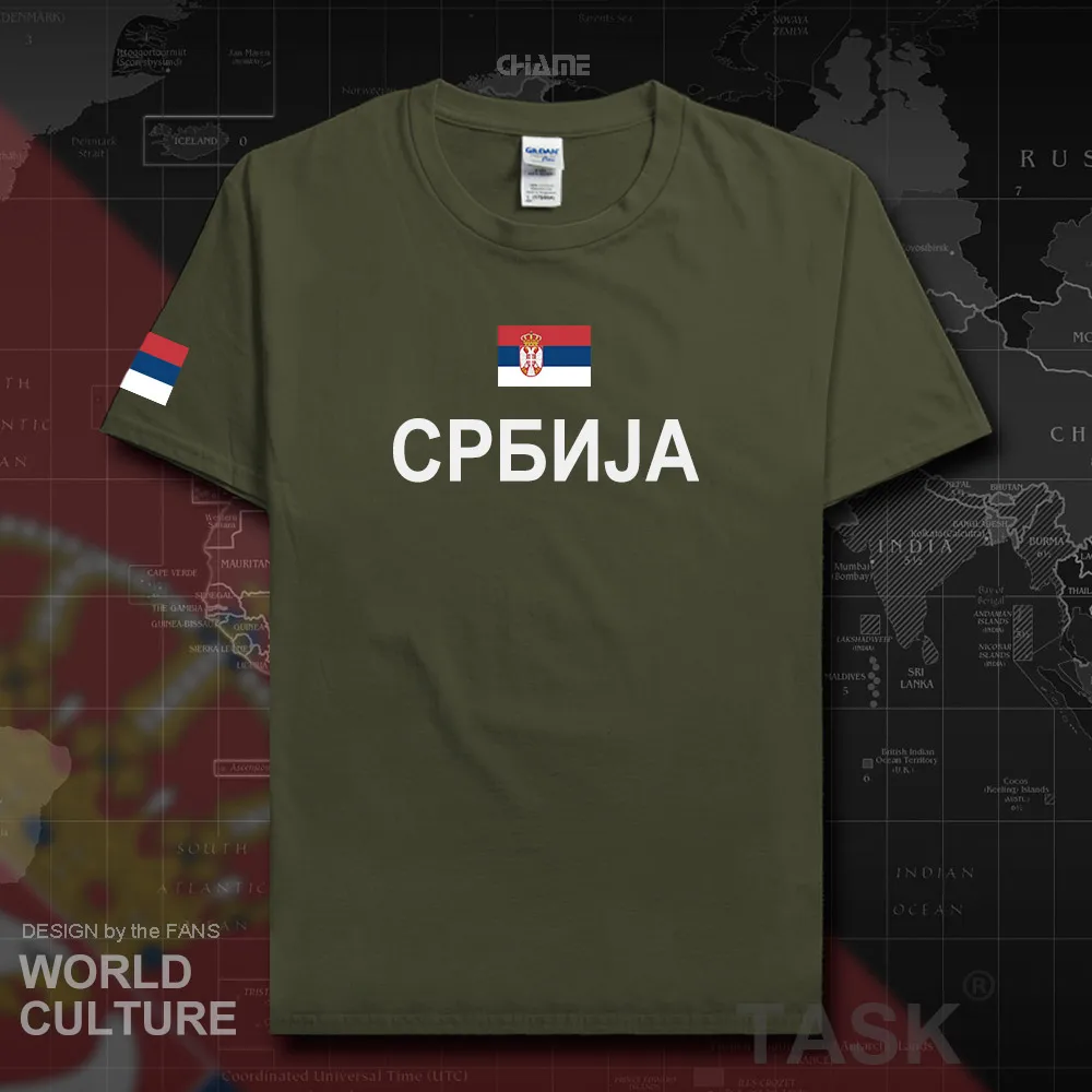 Сербские сербы Сербии мужские футболки мода 2017 Джерси Нация Команда 100% хлопок