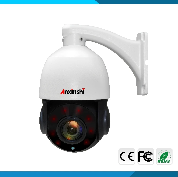 HD 5.0MP 20x светодиодный LED автоматическое слежение высокоскоростная Купольная