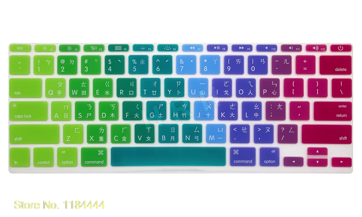 Радуга тайваньские шрифты тайваньский язык силиконовый чехол для клавиатуры США