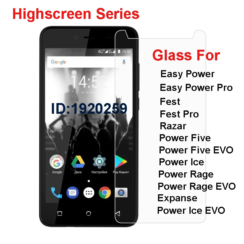 Высокоэкранный Expanse Fest Razar Easy power Ice Rage Five EVO Pro Взрывозащищенная защитная пленка из закаленного стекла