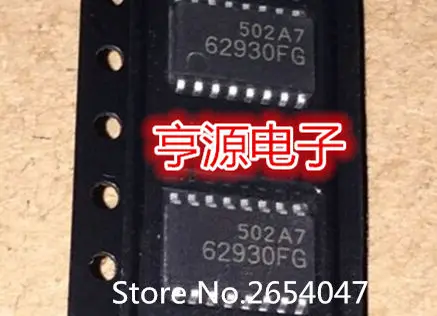 5PCS TD62930 TD62930FG 62930FG SOP | Электроника