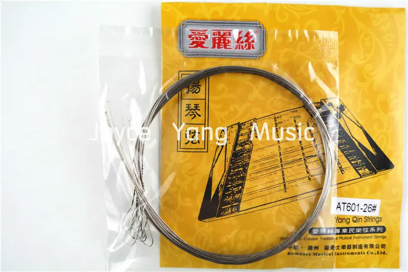 Alice AT601 AT611 AT621 Yang Qin струны китайская лютка цитра Harp Koto Бесплатная доставка|yang
