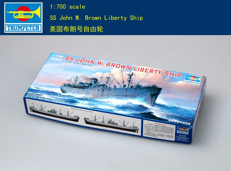 Trumpeter 1/700 05756 Liberty корабль SS John W. коричневый