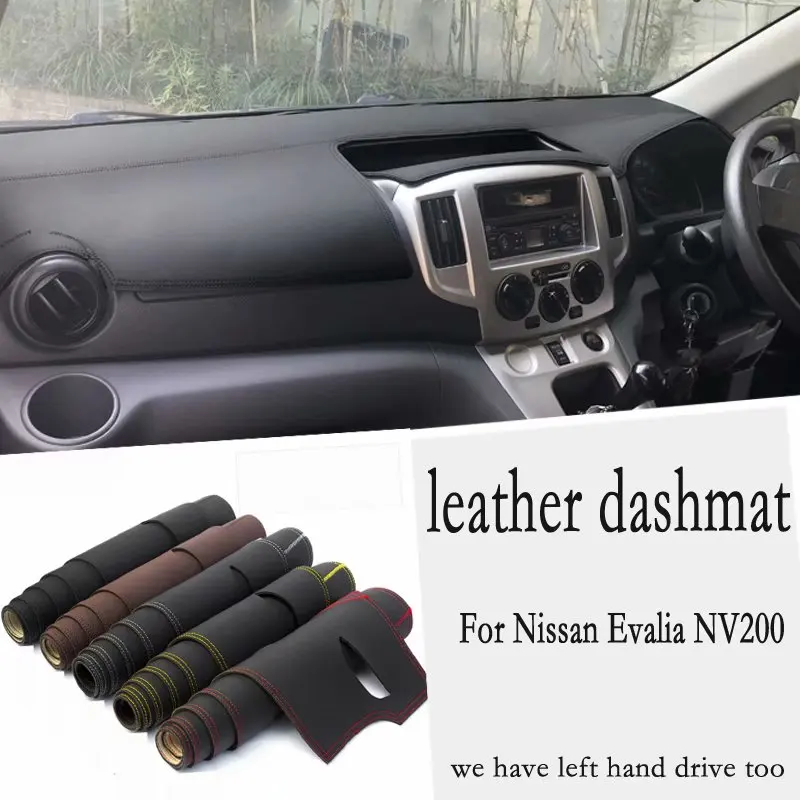 Кожаный коврик для приборной панели Nissan evgalia NV200 2010 2011 2012 2013 2018 автомобильный от