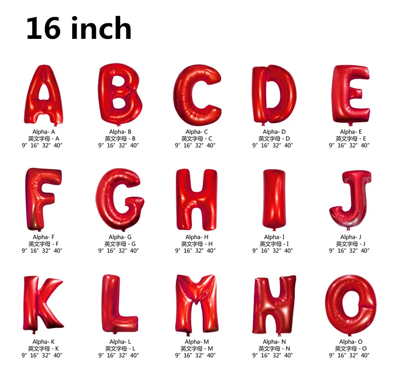 16 дюймов красного цвета с надписями для A-Z Алфавит Фольга воздушные шары День