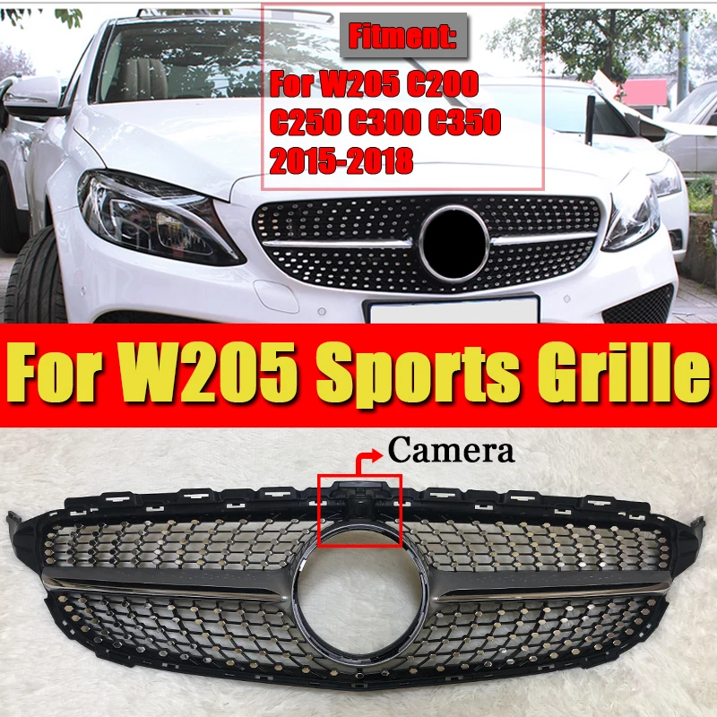Для Mercedes Benz W205 Спортивная решетка grll Алмазный Стиль ABS серебристый с камерой C class