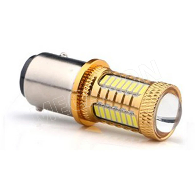 2 шт. Автомобильные светодиодные лампы BA15S 1156 P21W 1157 P21/5W BAY15D дневные ходовые