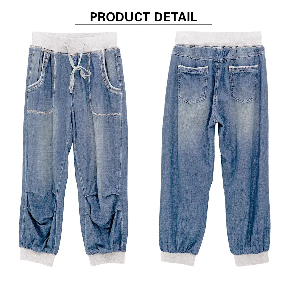 Женские свободные джинсовые капри LEIJIJEANS, повседневные мягкие синие спортивные капри из денима с эффектом потертости, удобные широкие джинсы с эластичной талией, большие размеры, лето
