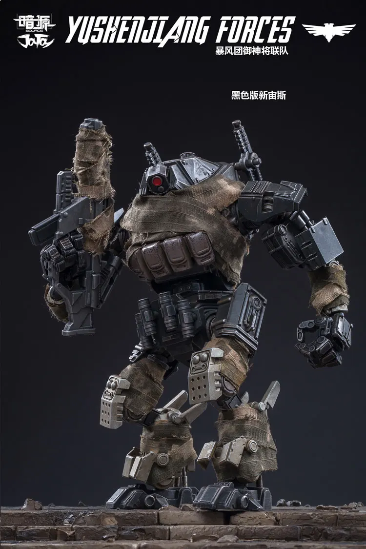 JOYTOY 1/25 Yushenjiang Force Team для фанатов праздничный подарок