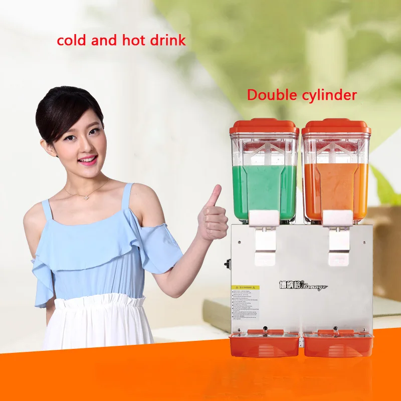 

30L Double cylinder cold and hot drink machine Beverage dispenser juice dispenser FOR Milk tea shop PL-230C