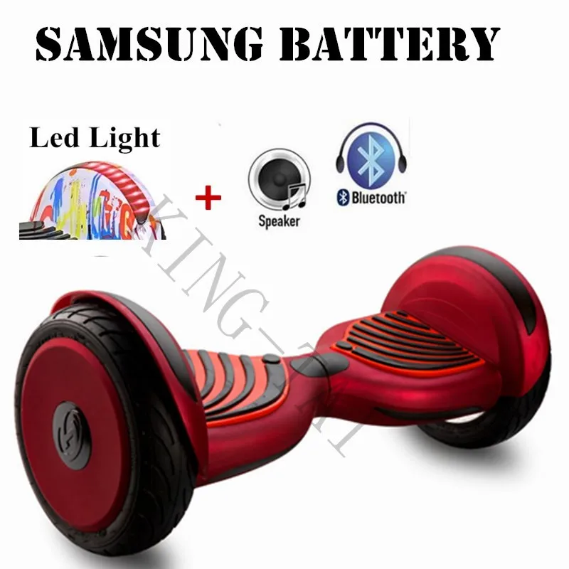 10-дюймовый аккумулятор на ховерборде Samsung + светодиодная лампа Bluetooth динамик