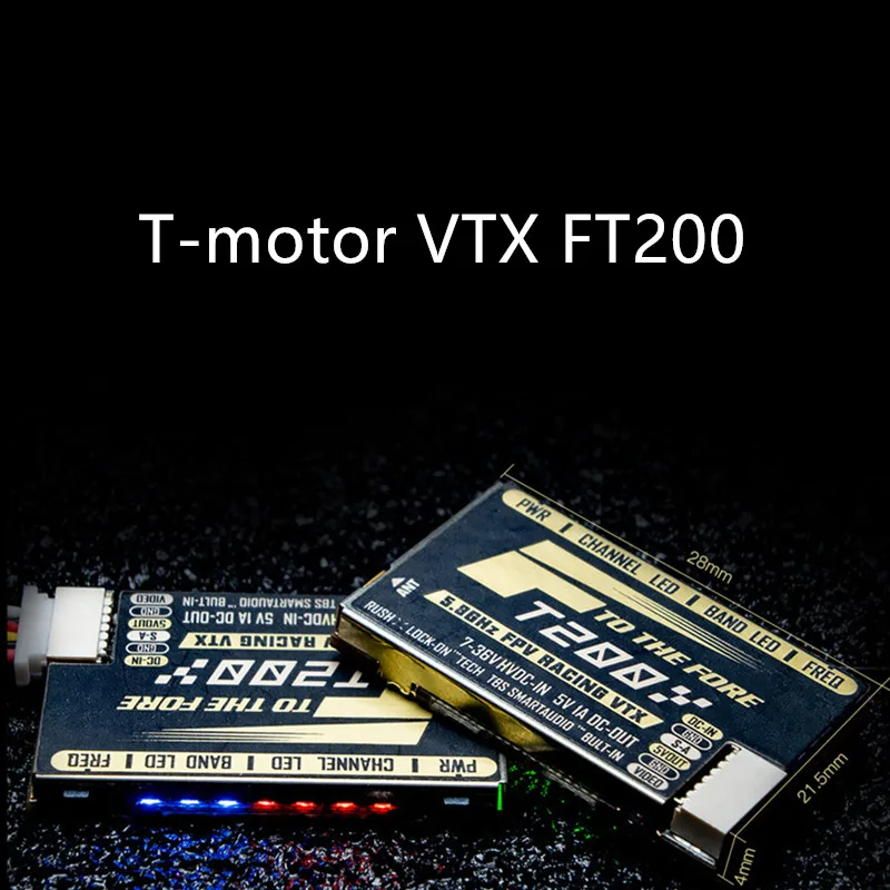 

T-motor FT200 5.8G FPV Racing VTX Lock on Design Full Cover Metal Shell No Cripple Interference