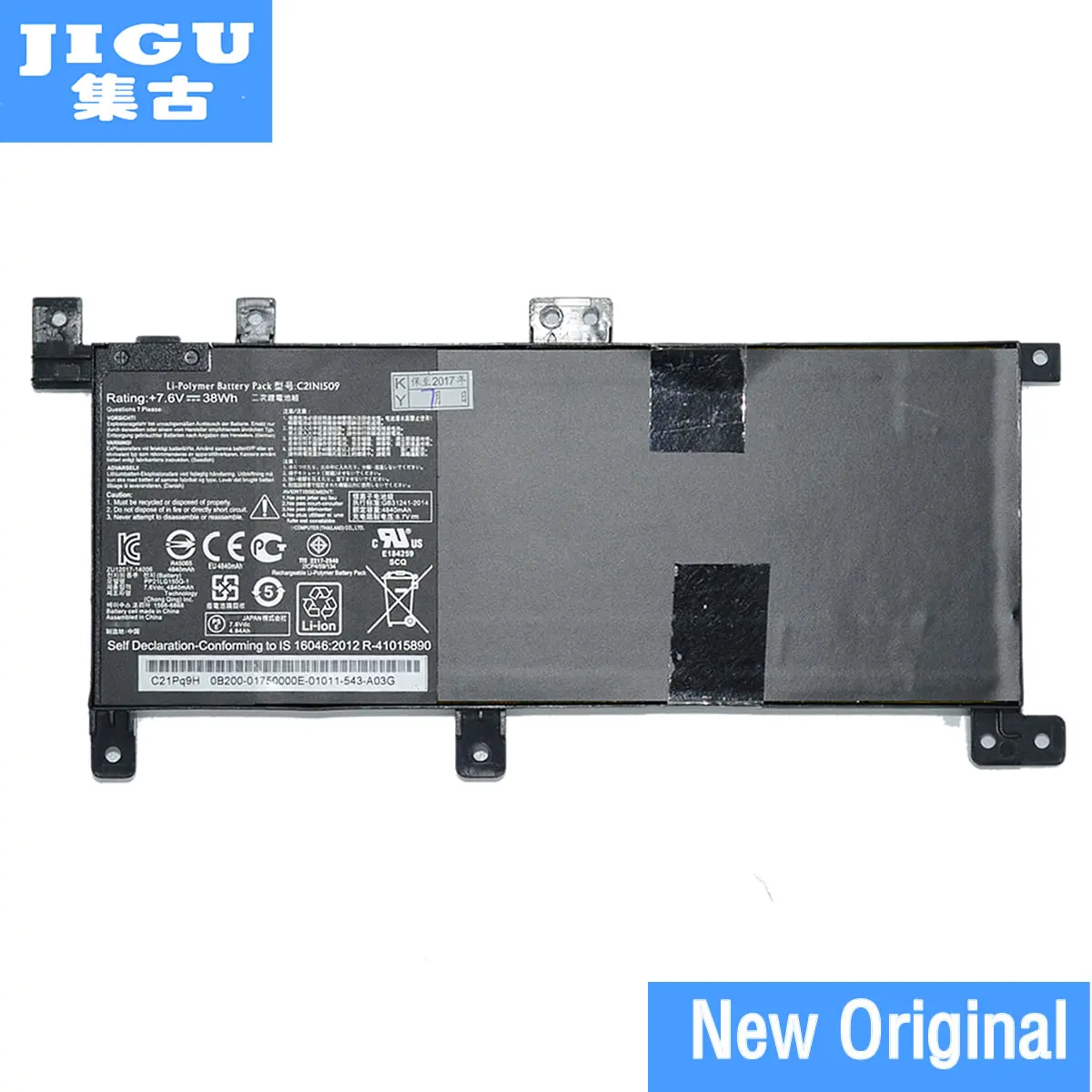 Батарея для ноутбука JIGU 0B200 01750000 C21N1509 C21Pq9H ASUS X556 X556UA X556UB X556UF X556UJ X556UQ X556UR X556UV|laptop