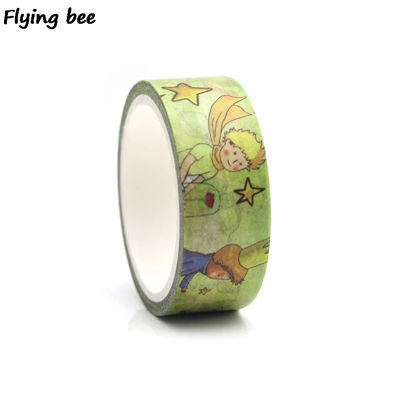 Flyingbee 4 стиля 15 мм X 5 м мультфильм милый голые медведи васи клейкая лента бумага DIY декоративная клейкая лента Kawaii Собаки маскирующие ленты X0277