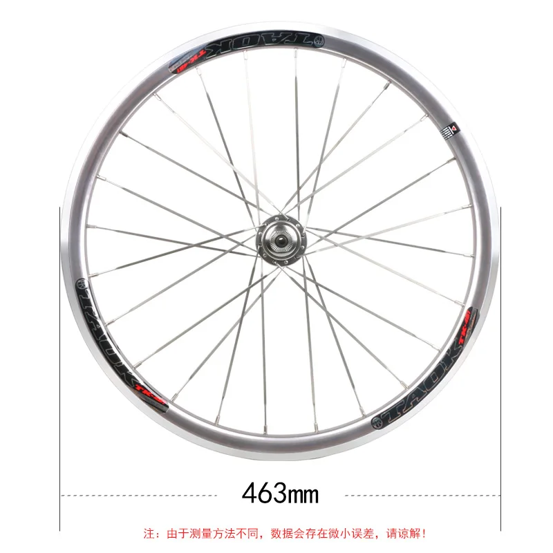 TAOK 20 дюймов 451 складной велосипед колеса Perrin BMX Кассетный V подшипник ступицы