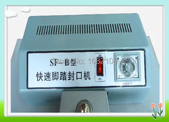 600mm plastic bags pedal impulse heating sealer aluminum &ampfilter paper package sealing machine packaging equipment tools packer | Бытовая