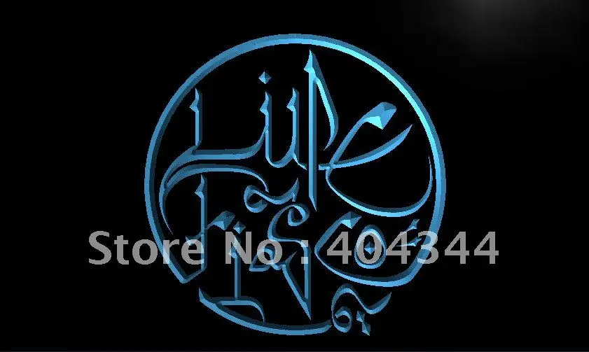 

LF161- Lupe Fiasco Bar Pub LED Neon Light Sign