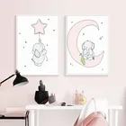 Мультяшные плакаты слона детская настенная Картина на холсте Рисунок Луна и звезда нордическое украшение Настенная картина для детской спальни