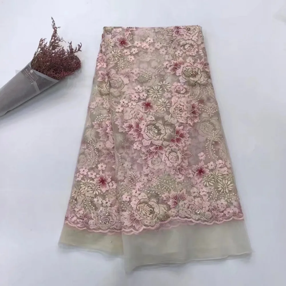 2018 Новый Дизайн Африки Нигерии кружевной ткани высокое качество бисером тюль