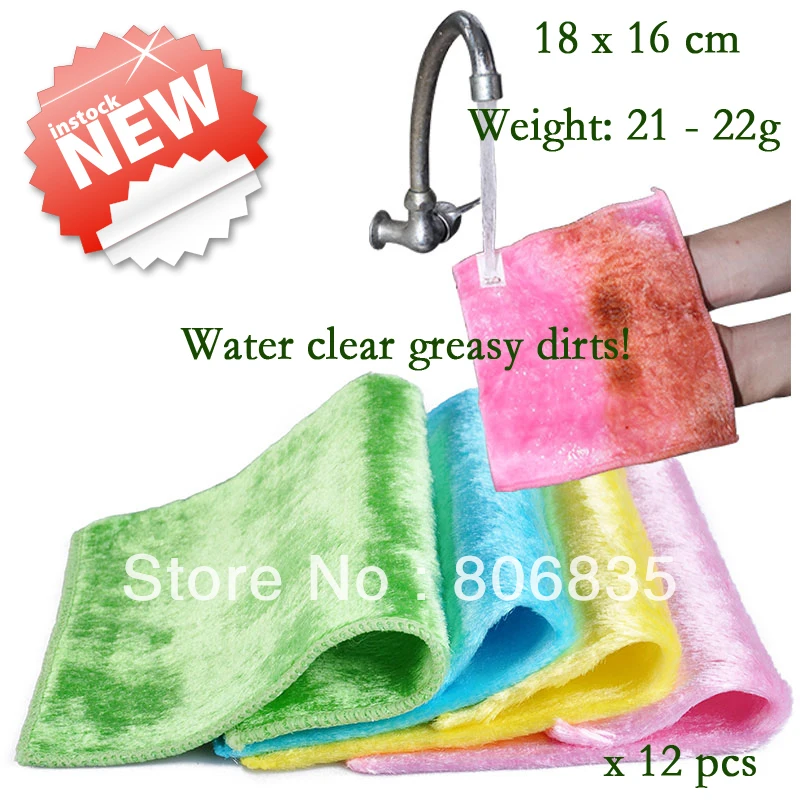 

Free shipping non-stick oil mercerizing wooden fiber dish towel,Magic Dish Cloth,multi-function cleaning rags,bamboo dish towel