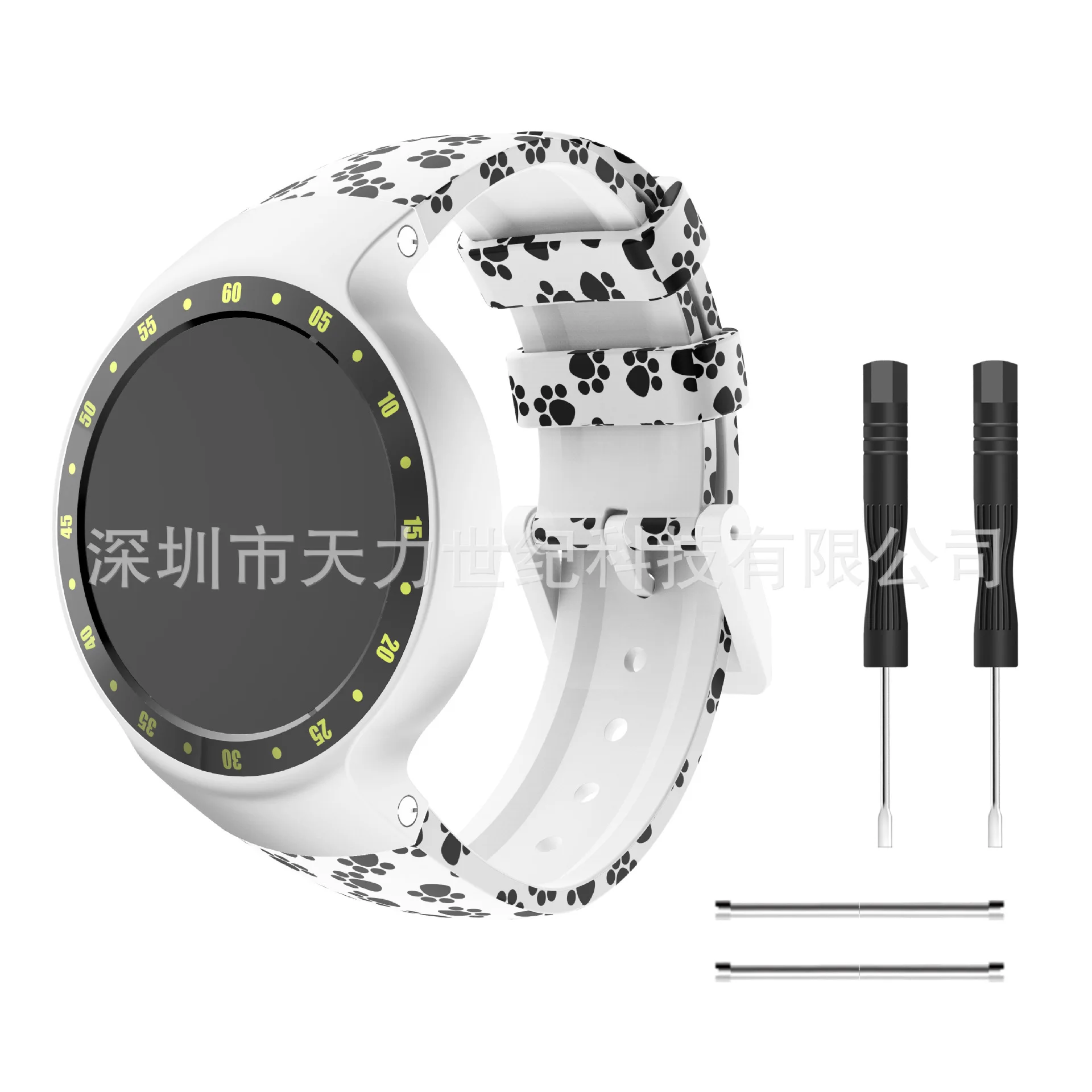 ТПУ резиновый ремешок для часов Ticwatch S умные часы многоцветные новые спортивные