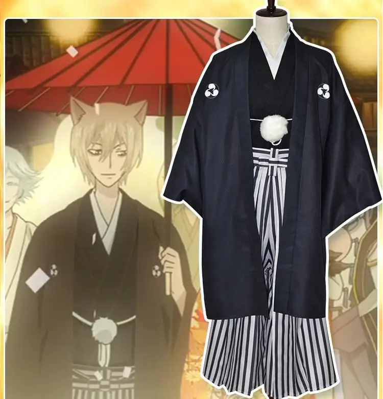 Аниме! 2018 хит Kamisama hajiemashita Nanami &amp Tomoe цветочное свадебное платье-кимоно широмуку