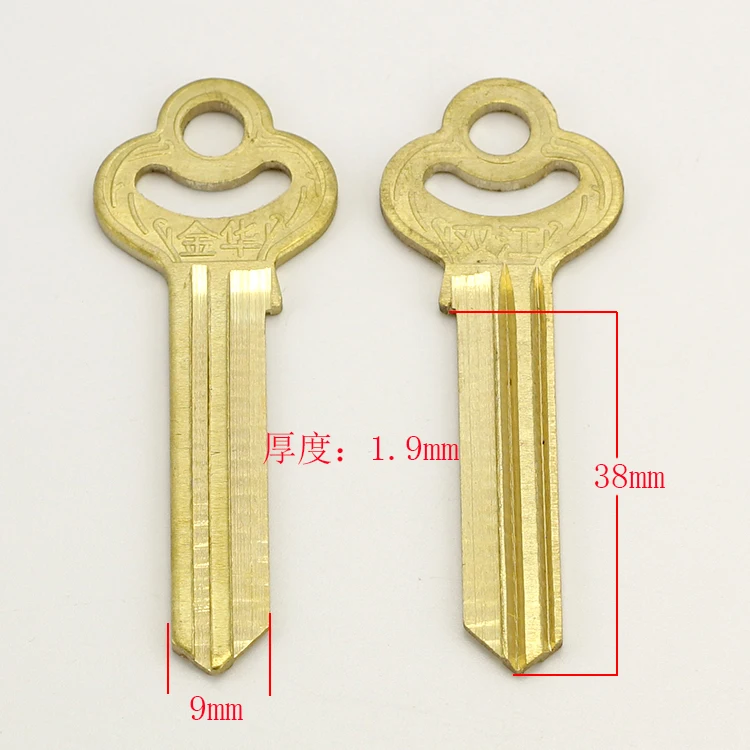 A031 3 дюймовый двойной паз пустой ключ|key ram|keykeys engraved |