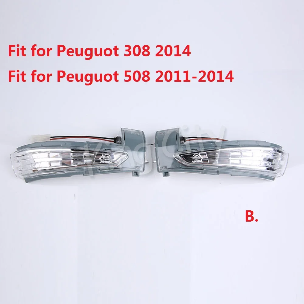 Освещение для бокового зеркала заднего вида 1 шт. Peugeot 308 418 508 Citroen C-четыре 12-16 C5 C4L |