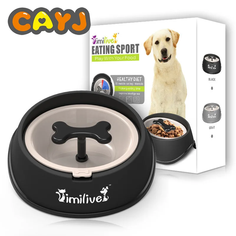 

2019 Newest Fun Bone Shaped Slow Feeder Dog Food Bowls Water Bowl Dishes for Puppy Small Large Dog Pet Feeding