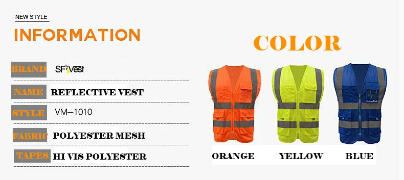 SFVEST мужской женский жилет HI VIS VIZ execior, жилет, два дюйма, ширина, светоотражающий, безопасный, большие карманы